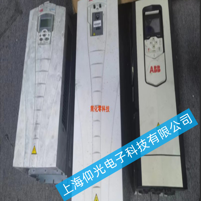 abb׃lacs550F(xin)^(gu)dϵľS޷