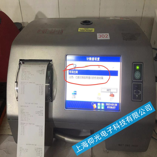 �m������Ӌ�����������˹��ϾS�޷���