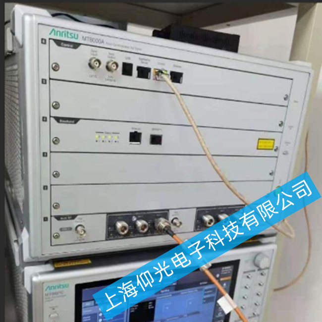 Anritsu‌MT8000A‌CͨŜyԇxFϵľS޷