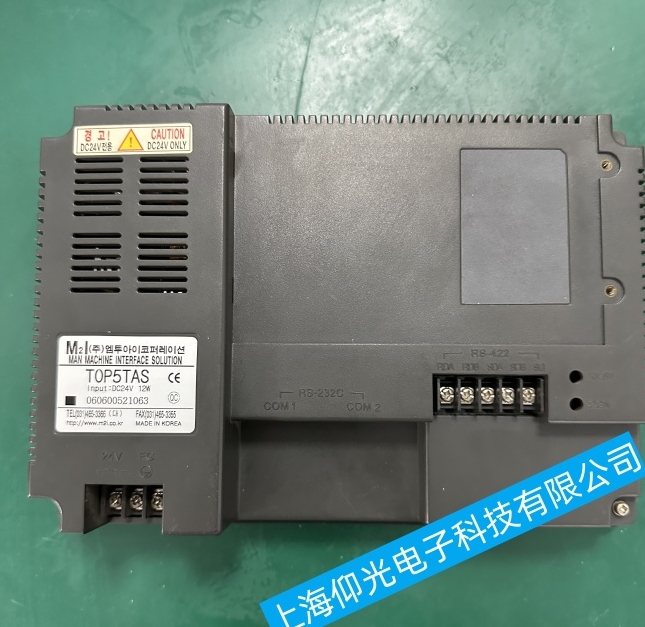 HMI�˙C�����|�����S��ָ�ϣ����ٽ�Q�|��ʧ�`��o푑��y�}