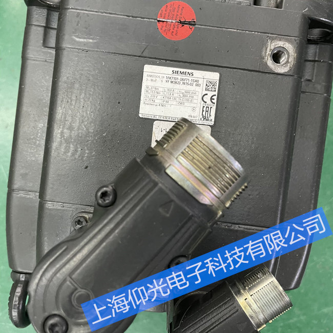 ���T���ŷ�늙C�S��1FK7060-5AF71-1SH3���@ʾF07011�S��