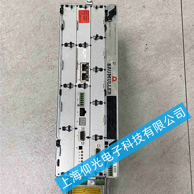 Uŷ(q)SBM4422-ST1-01242-S01-0315-7012-E804156