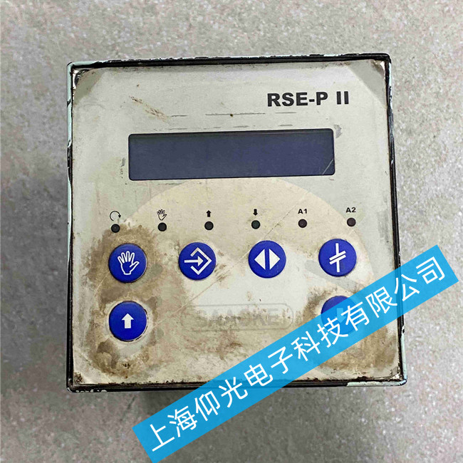 ���˿������S��RSE-P II �o(w��)�@ʾ���ϾS��-���M(f��i)�z�y(c��)