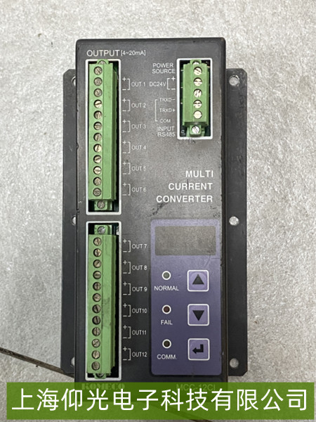 �Ϻ�����-KOMECO ����D(zhu��n)�Q����̖(h��o)ʧ����ό��I(y��)�z��