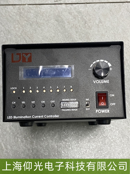 UY LED ��������������{���o�������ϾS�޷���