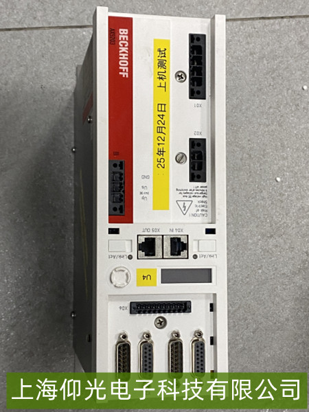 ��Ƚ�������AX5203�ŷ��(q��)����늙C�^�d���ϾS��