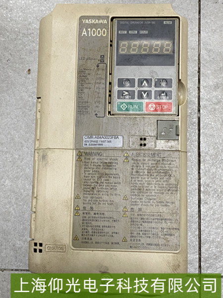 ���� A1000 ׃�l�� OC �^���󾯾S��